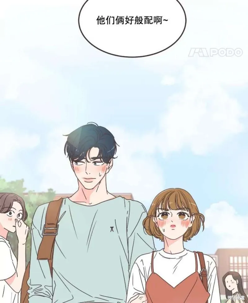 第134话 第93页