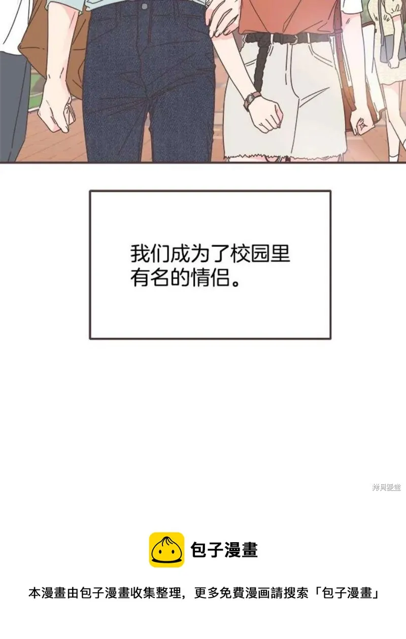 第134话 第94页