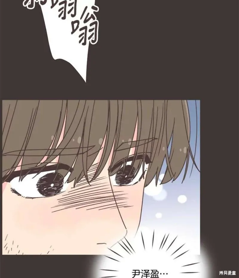 第133话 第23页