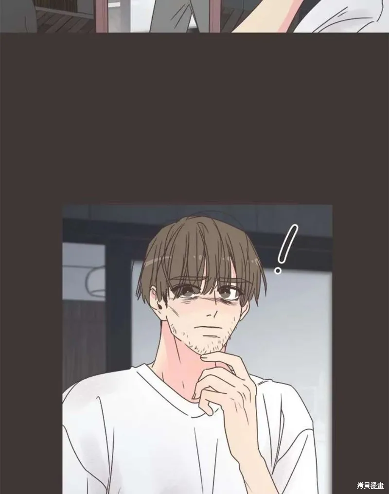 第133话 第27页