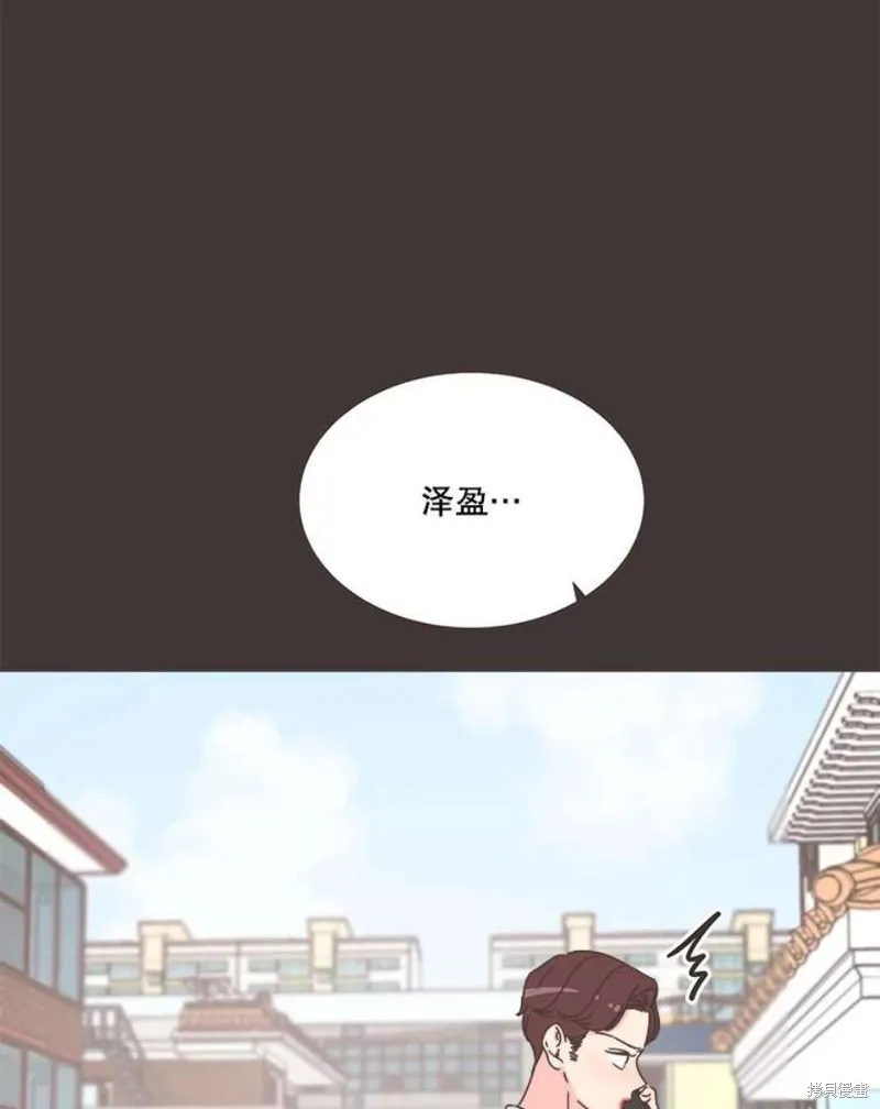 第133话 第36页
