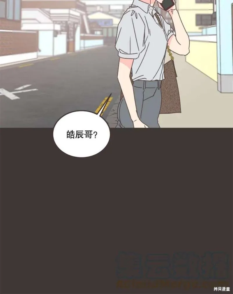 第133话 第37页