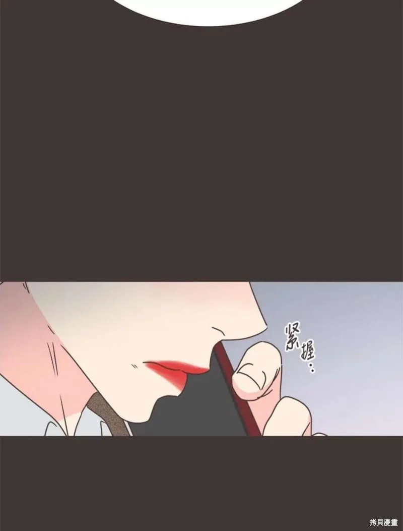 第133话 第42页