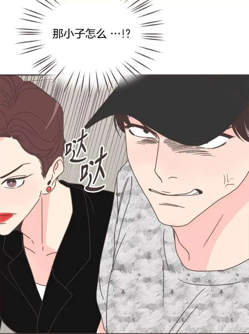 第133话 第46页