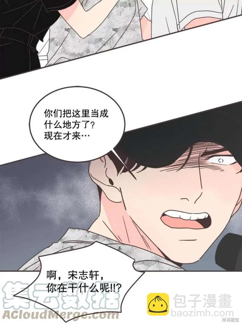 第133话 第49页