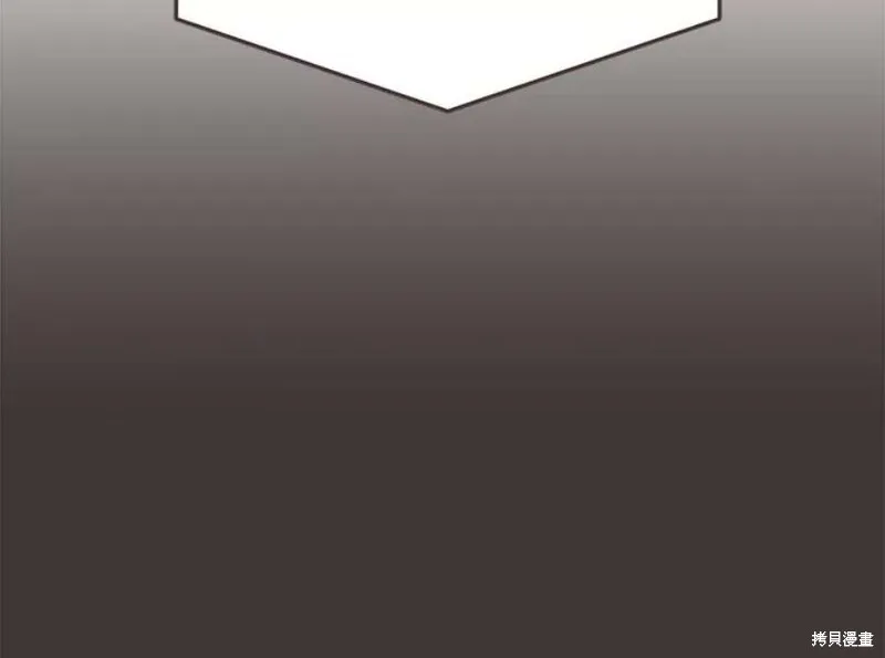 第133话 第63页