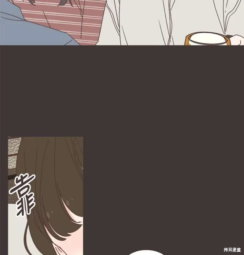 第133话 第68页