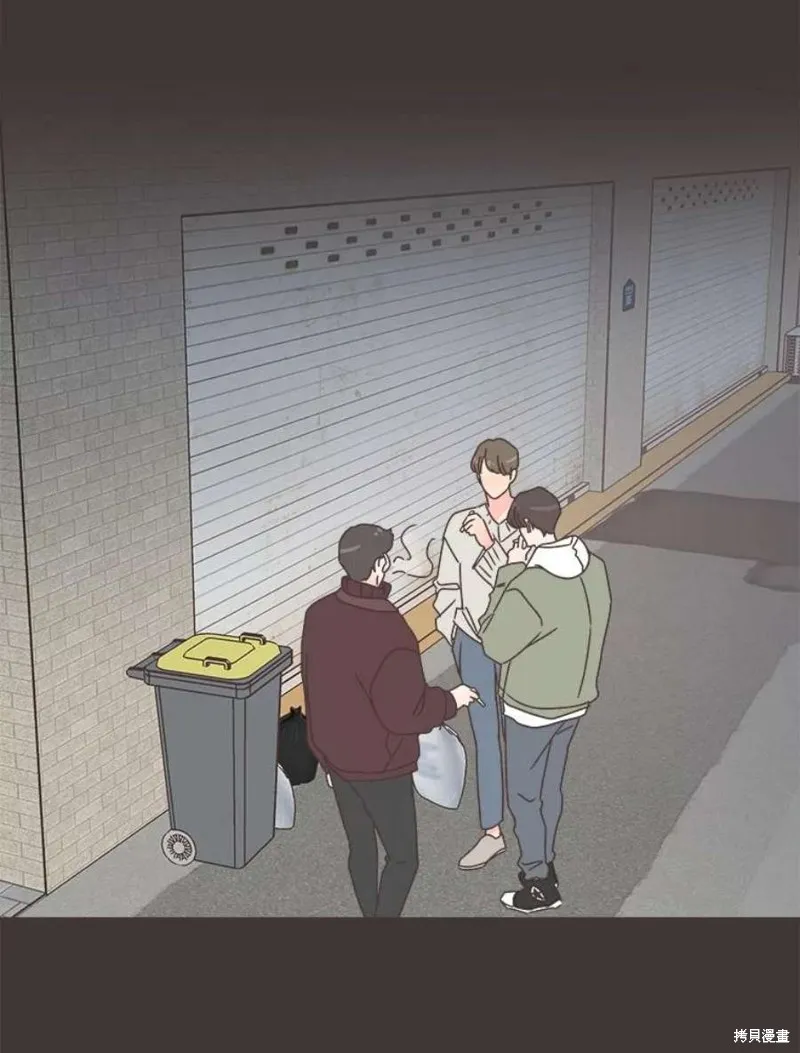 第133话 第72页