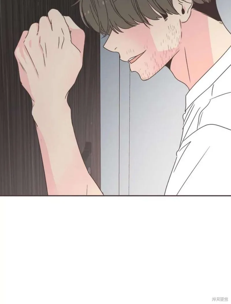 第132话 第32页