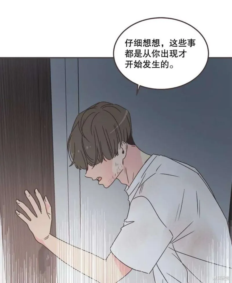 第132话 第36页