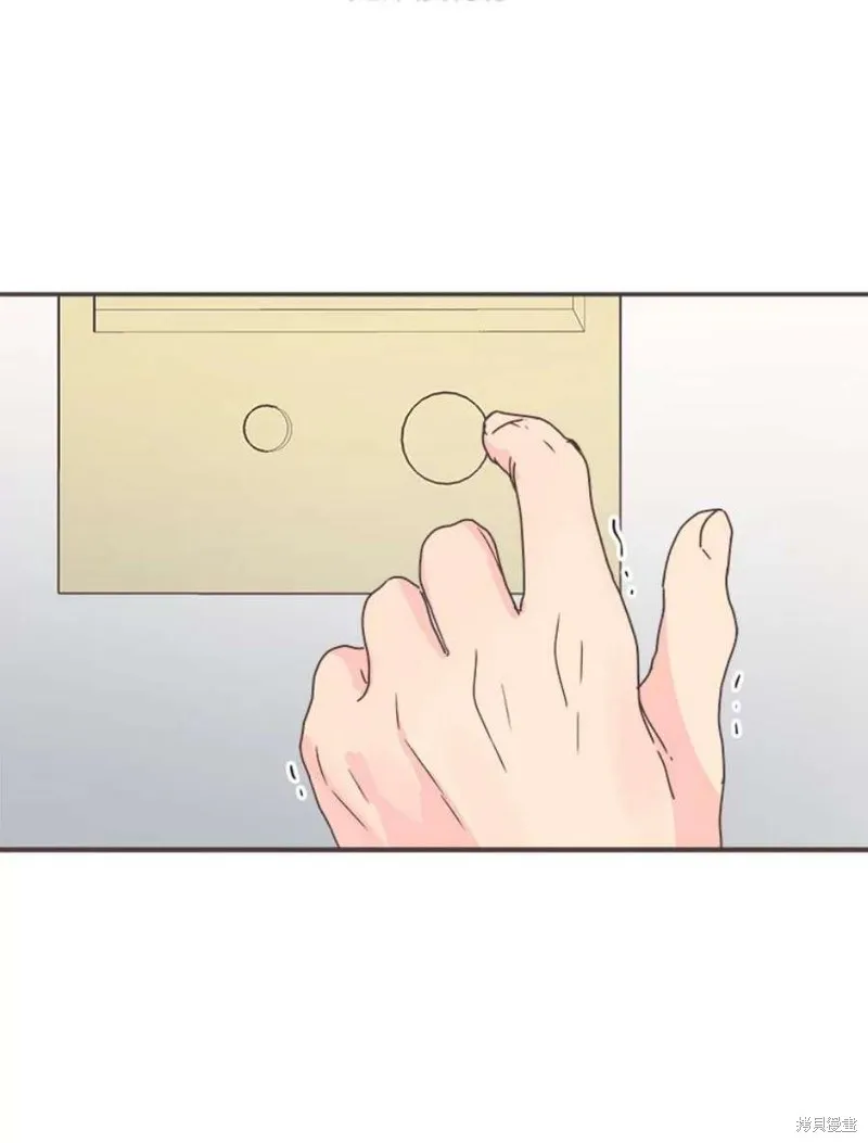 第132话 第45页