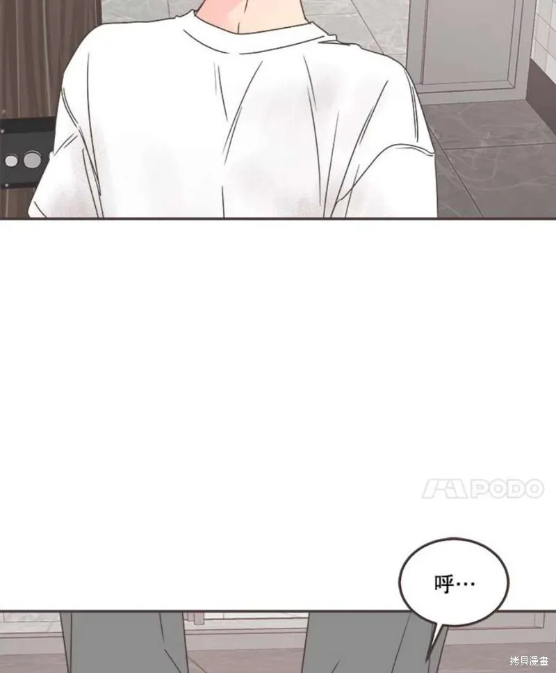 第132话 第57页