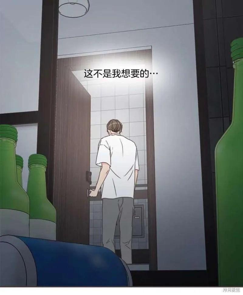 第132话 第59页