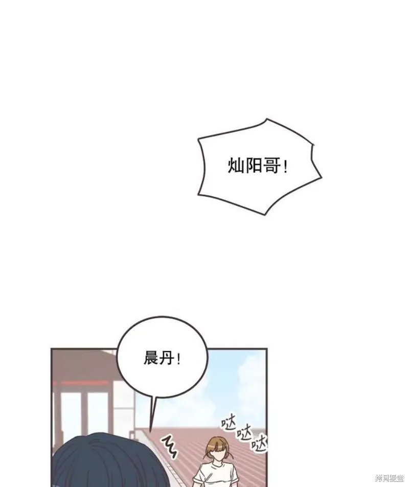 第132话 第62页