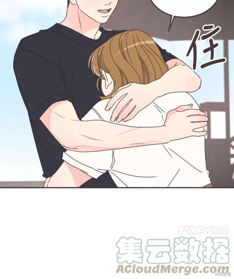 第132话 第64页