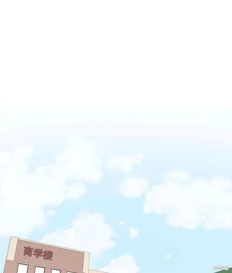 第132话 第69页