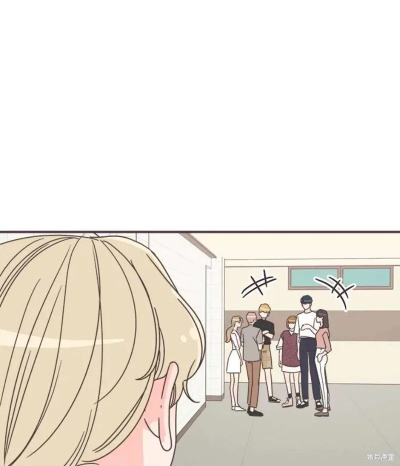 第132话 第73页