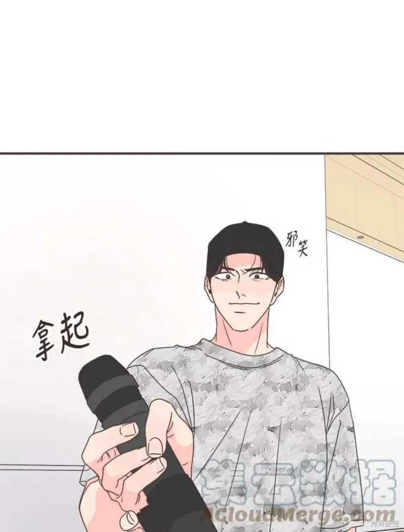 第132话 第86页