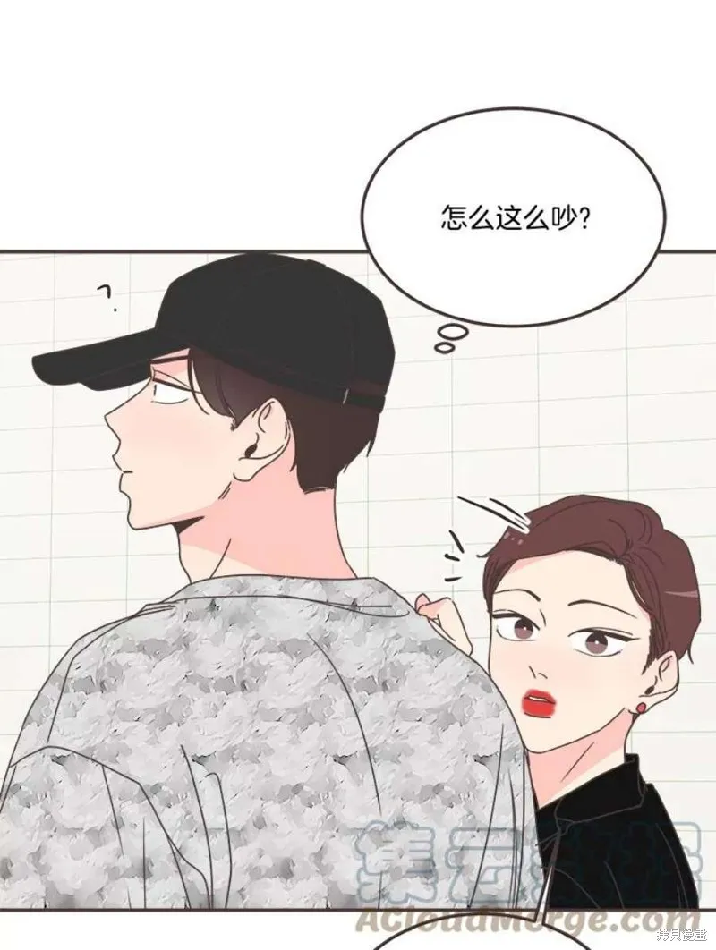 第132话 第92页