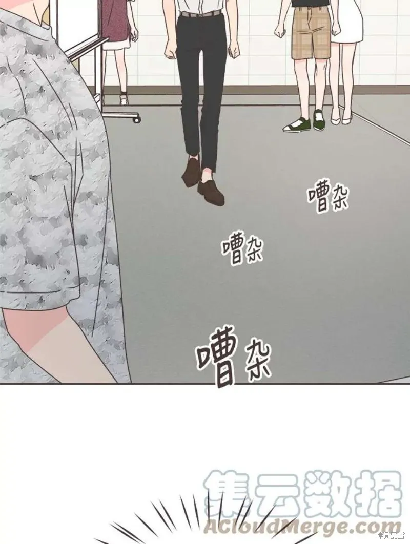 第132话 第95页