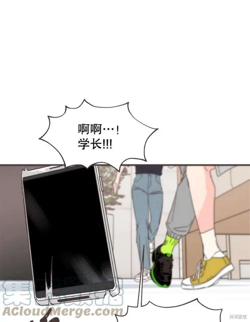 第131话 第19页