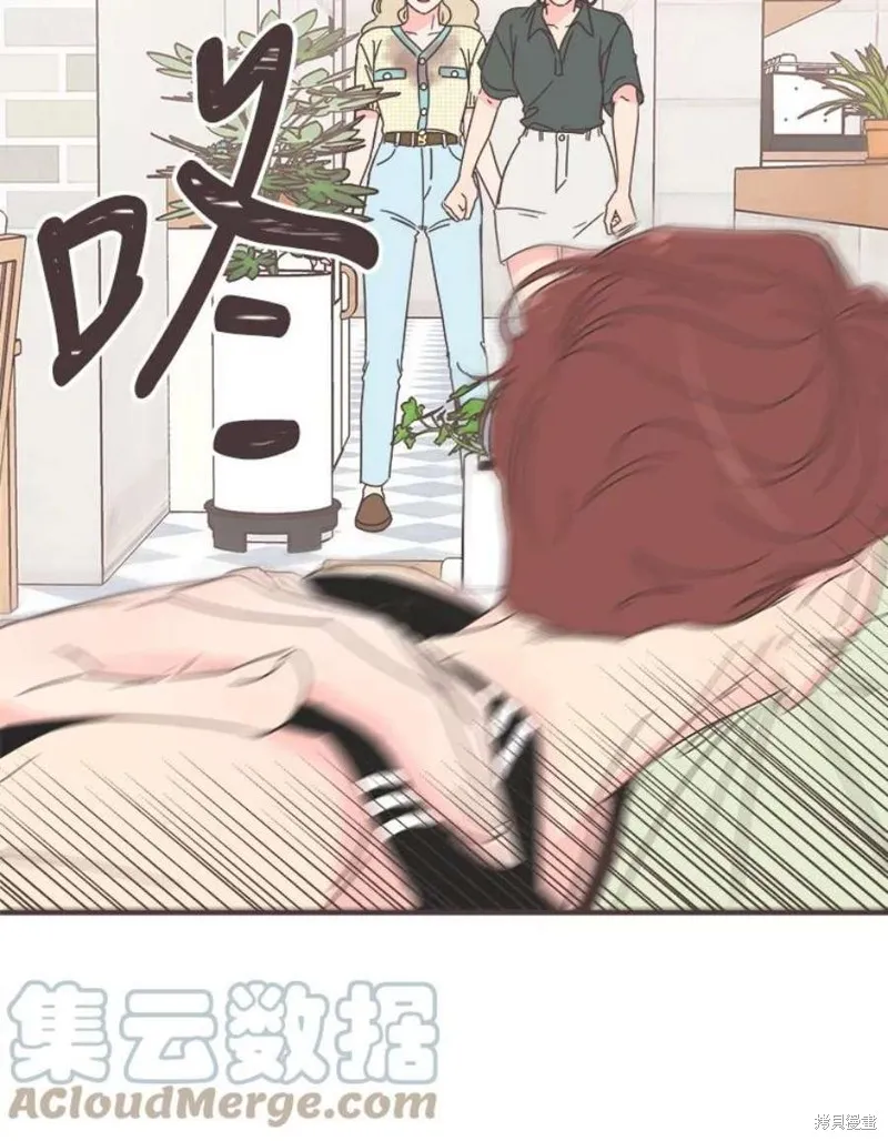 第131话 第22页