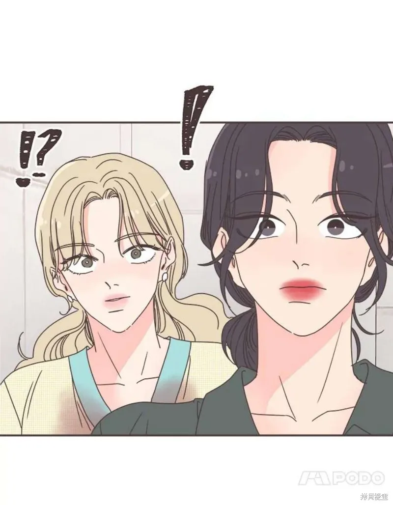 第131话 第23页