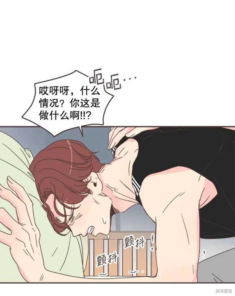 第131话 第26页