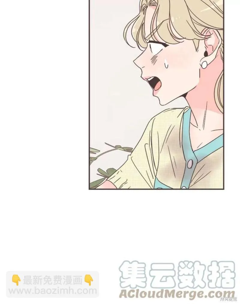 第131话 第31页