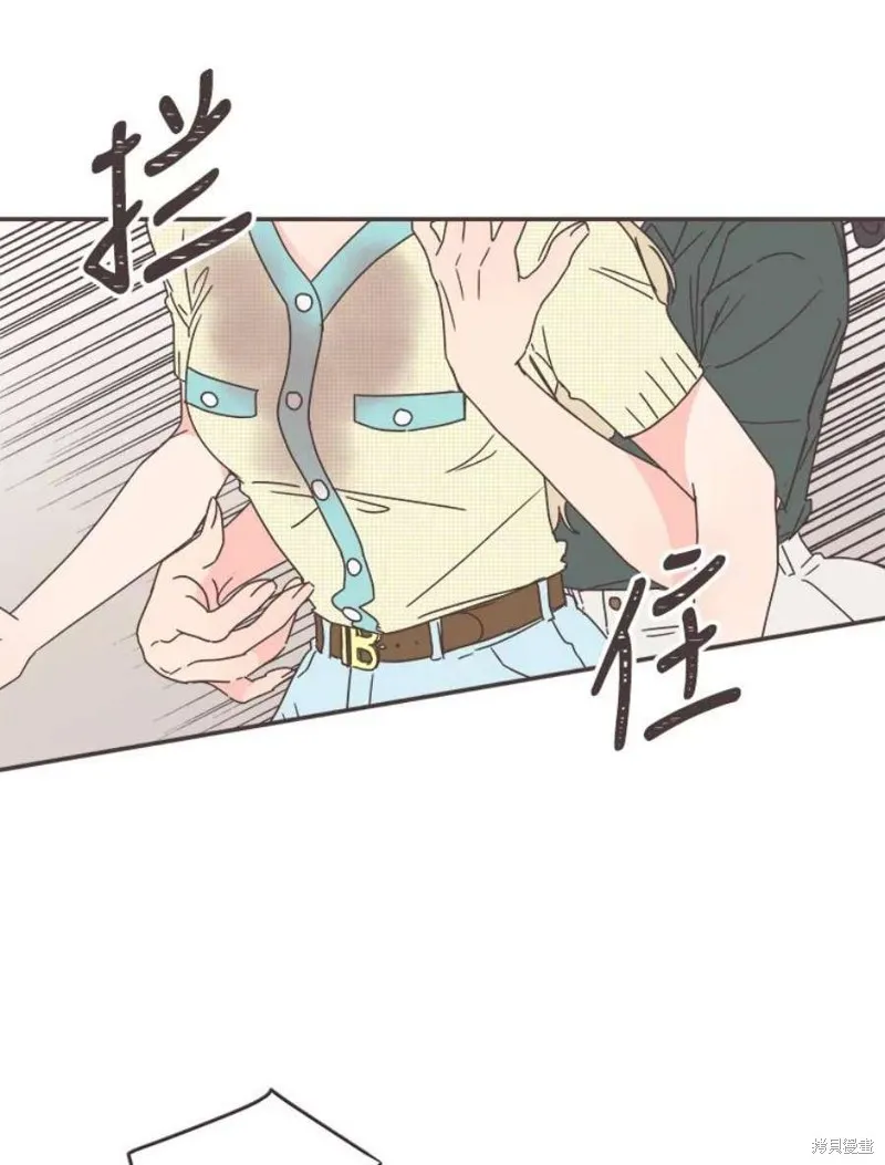 第131话 第32页