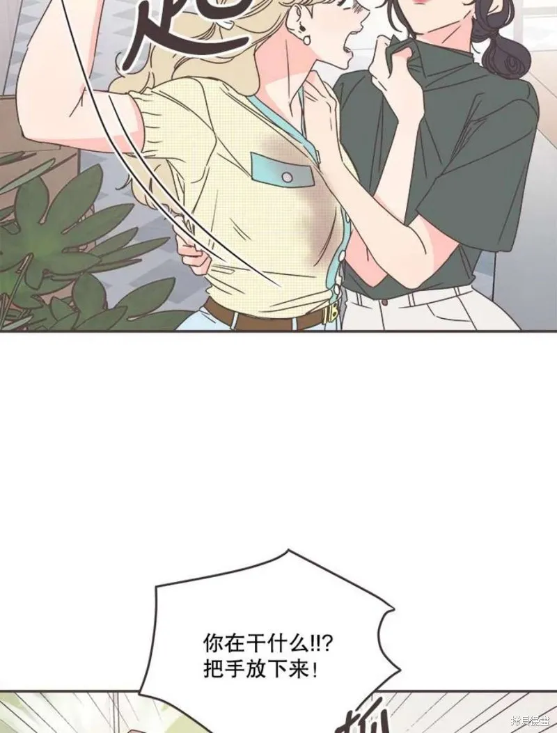 第131话 第35页