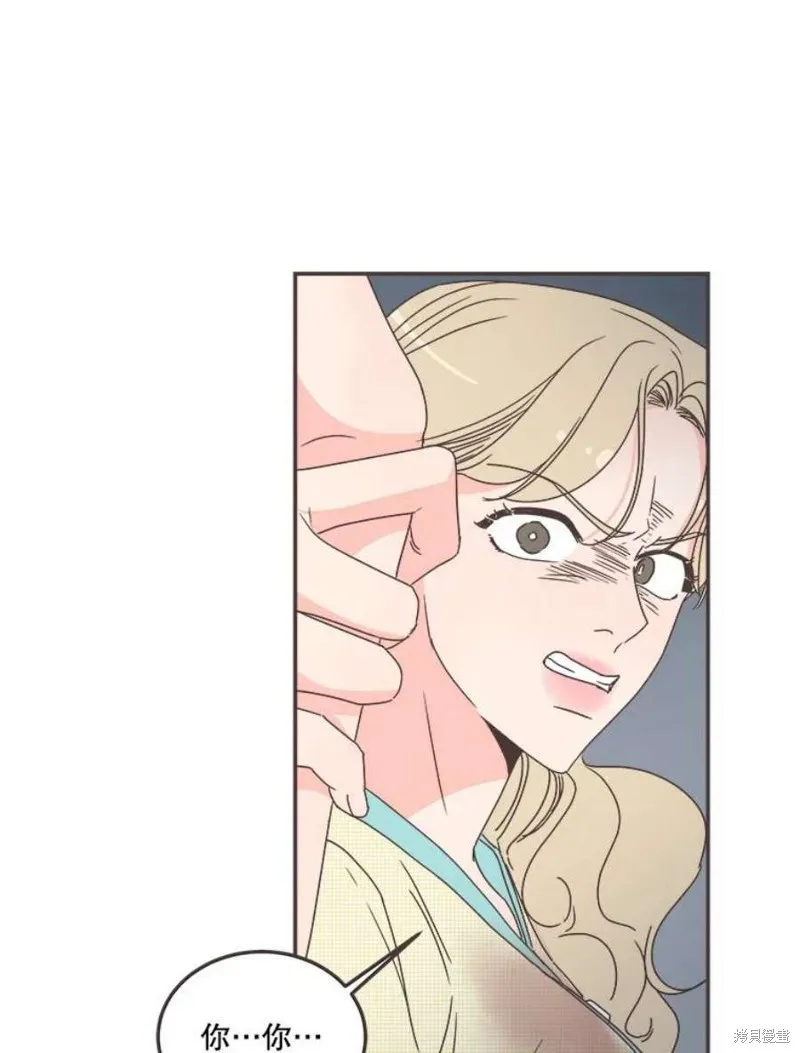 第131话 第38页