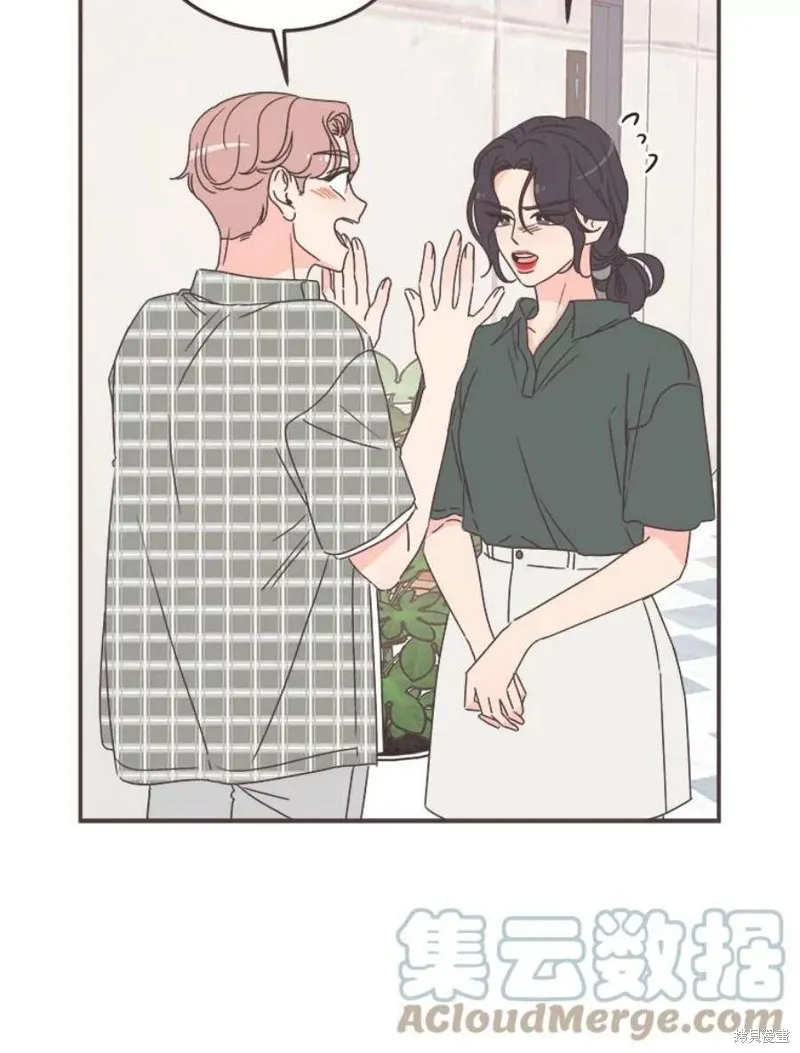 第131话 第49页