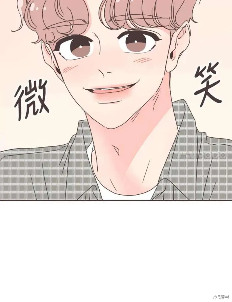 第131话 第66页