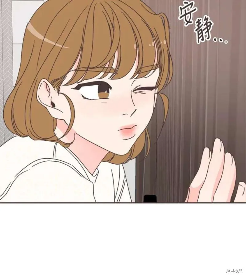 第131话 第69页