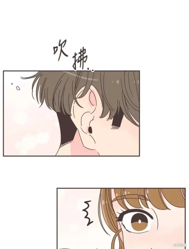 第131话 第76页