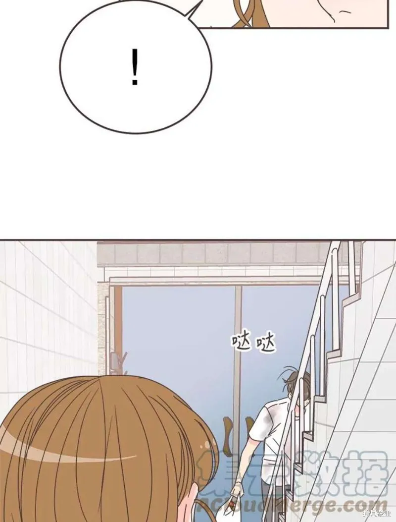 第131话 第77页