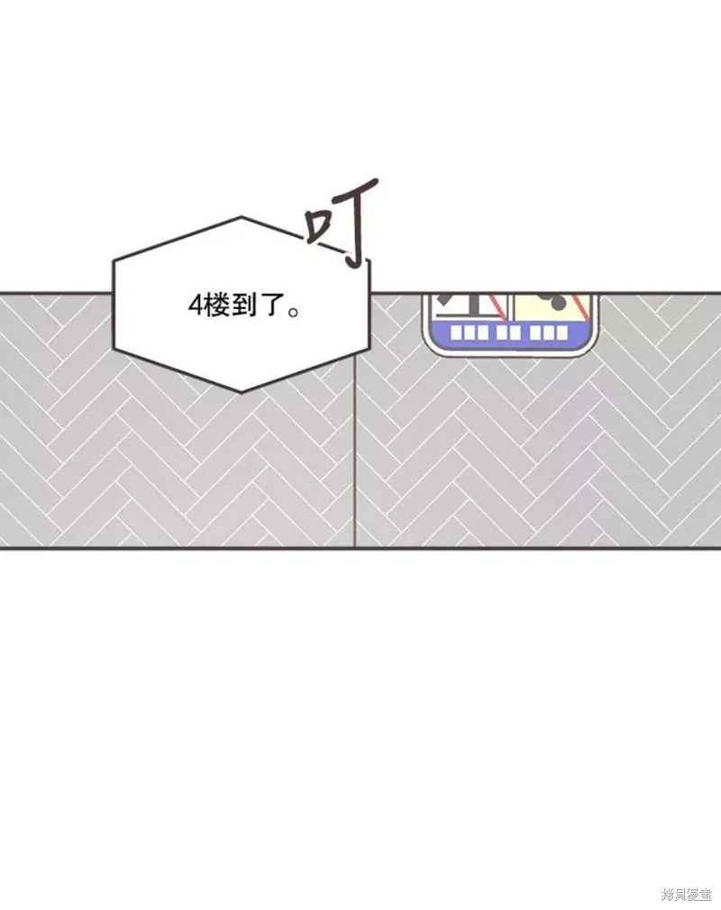 第131话 第90页
