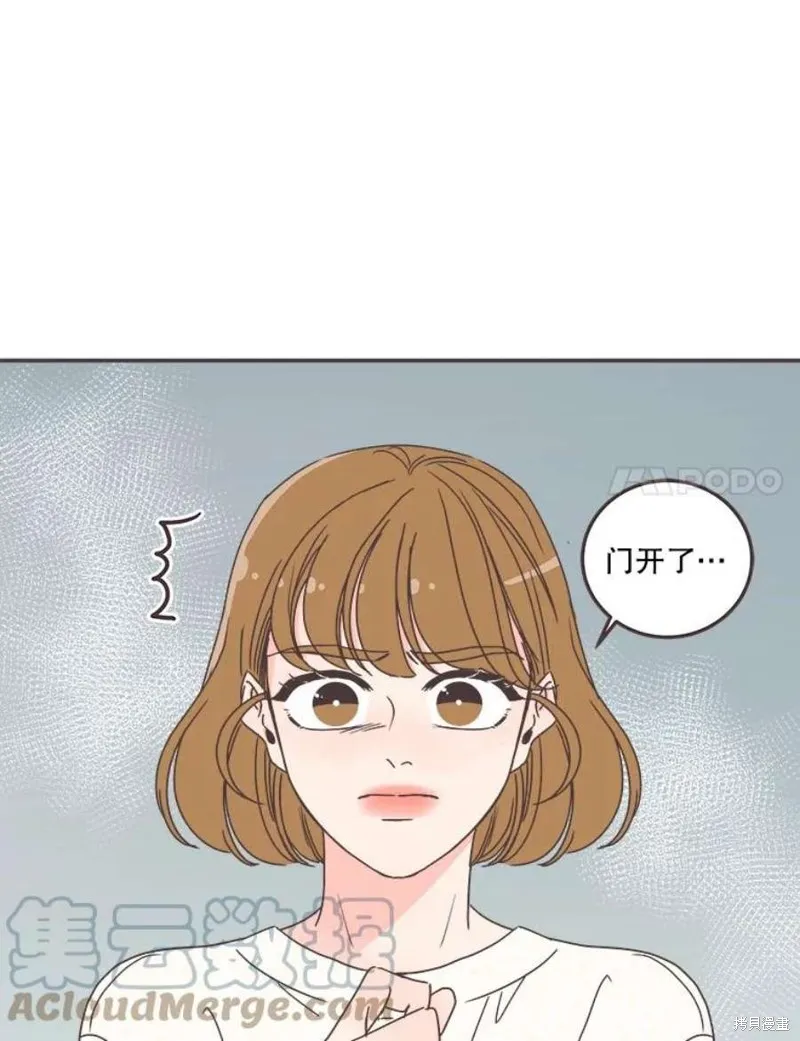 第131话 第92页