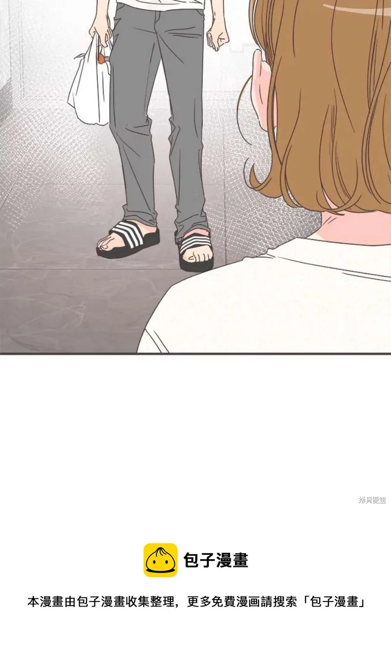 第131话 第96页