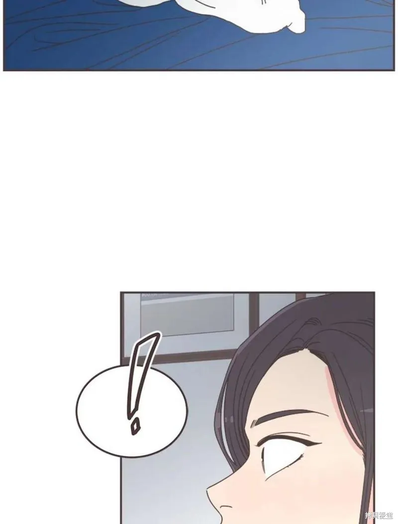 第130话 第3页