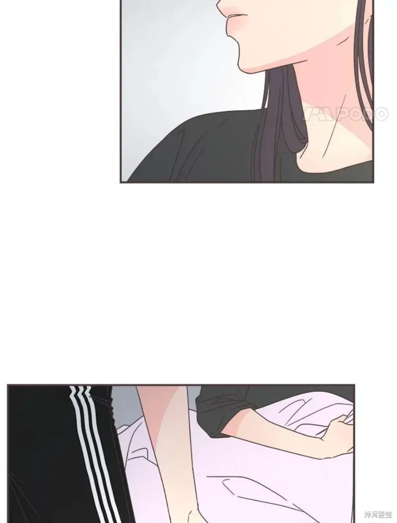 第130话 第4页