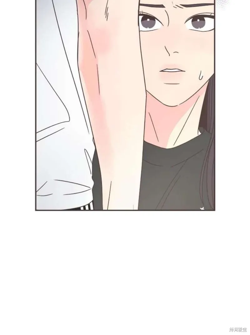 第130话 第11页
