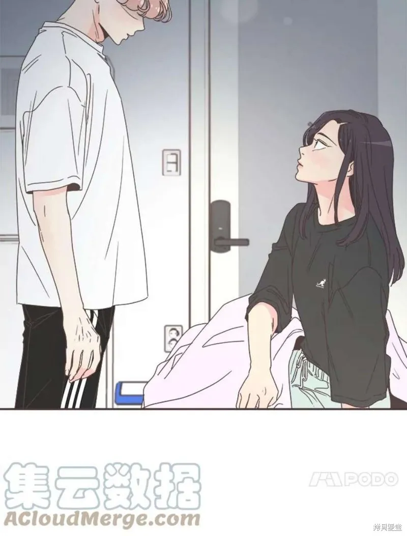 第130话 第13页