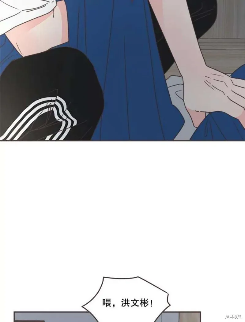 第130话 第28页