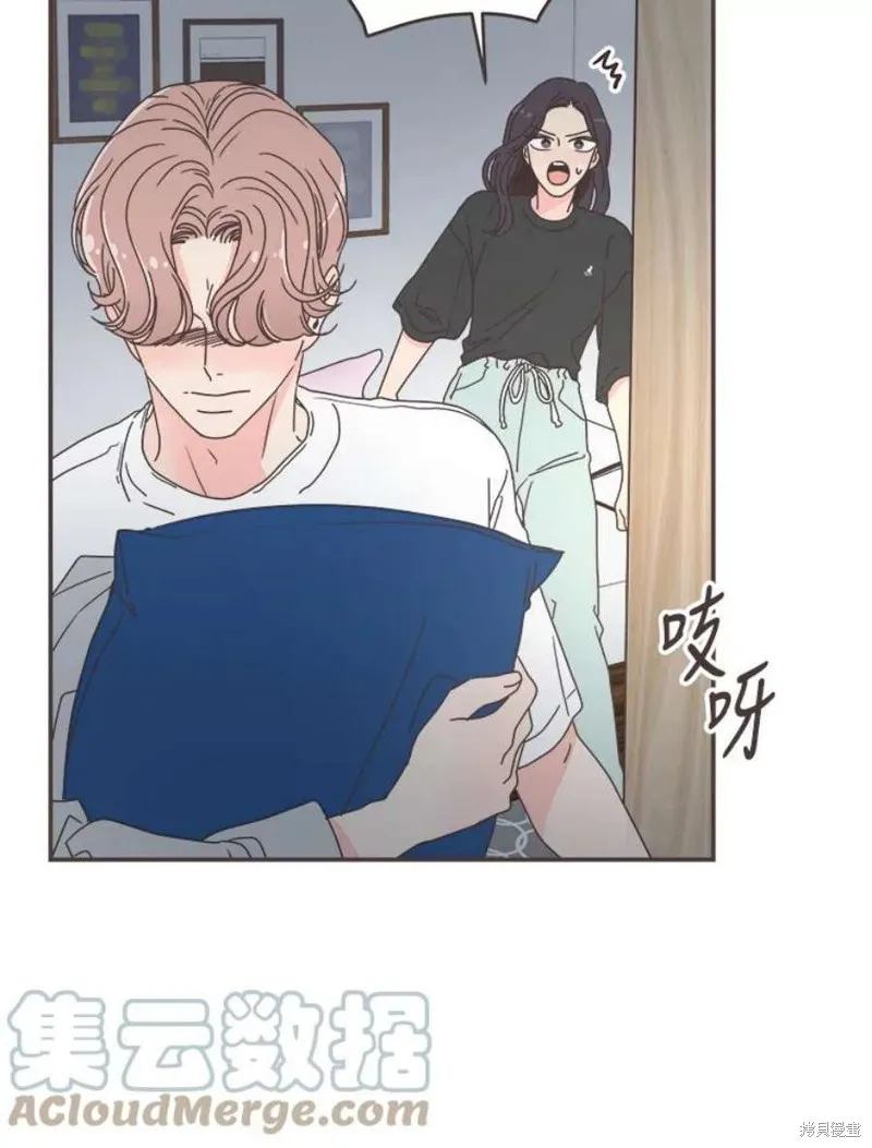 第130话 第29页