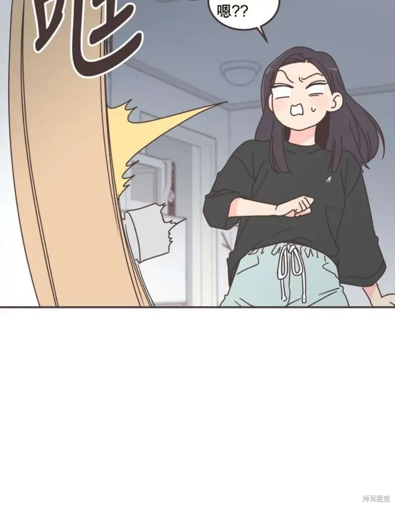 第130话 第35页