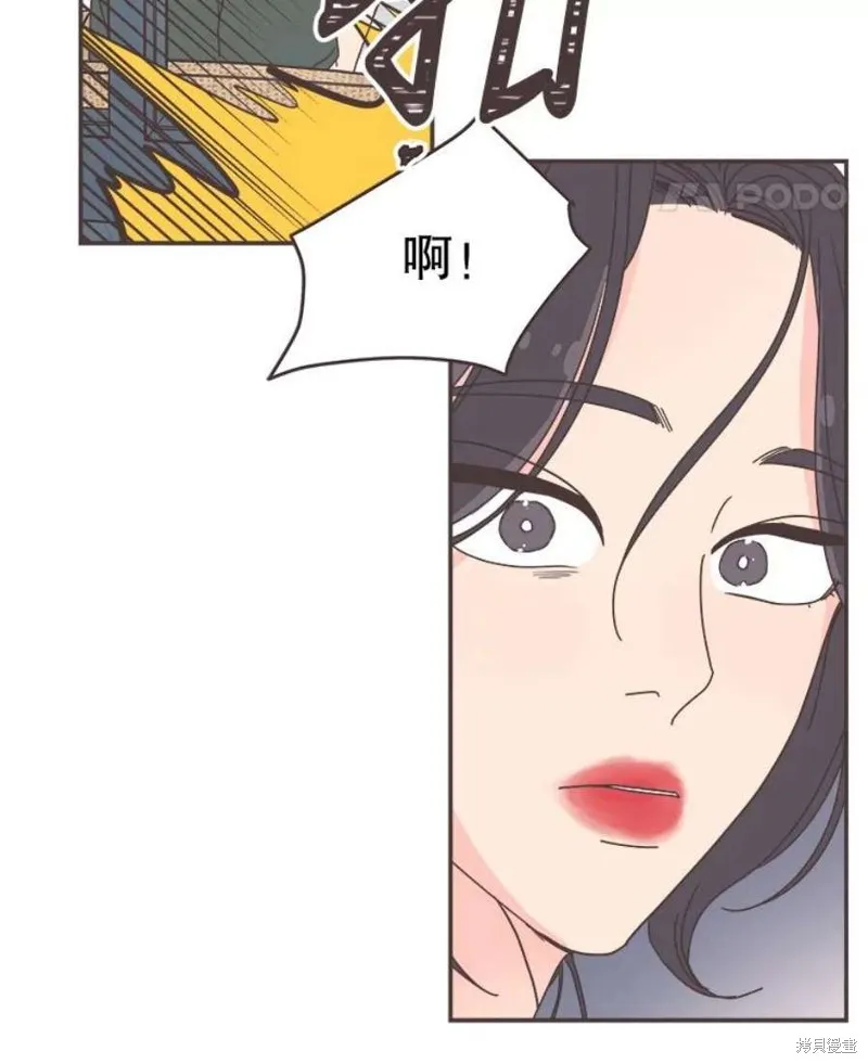 第130话 第54页