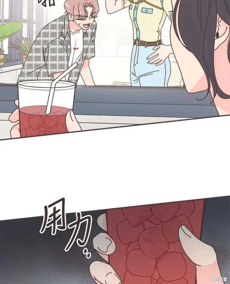 第130话 第56页