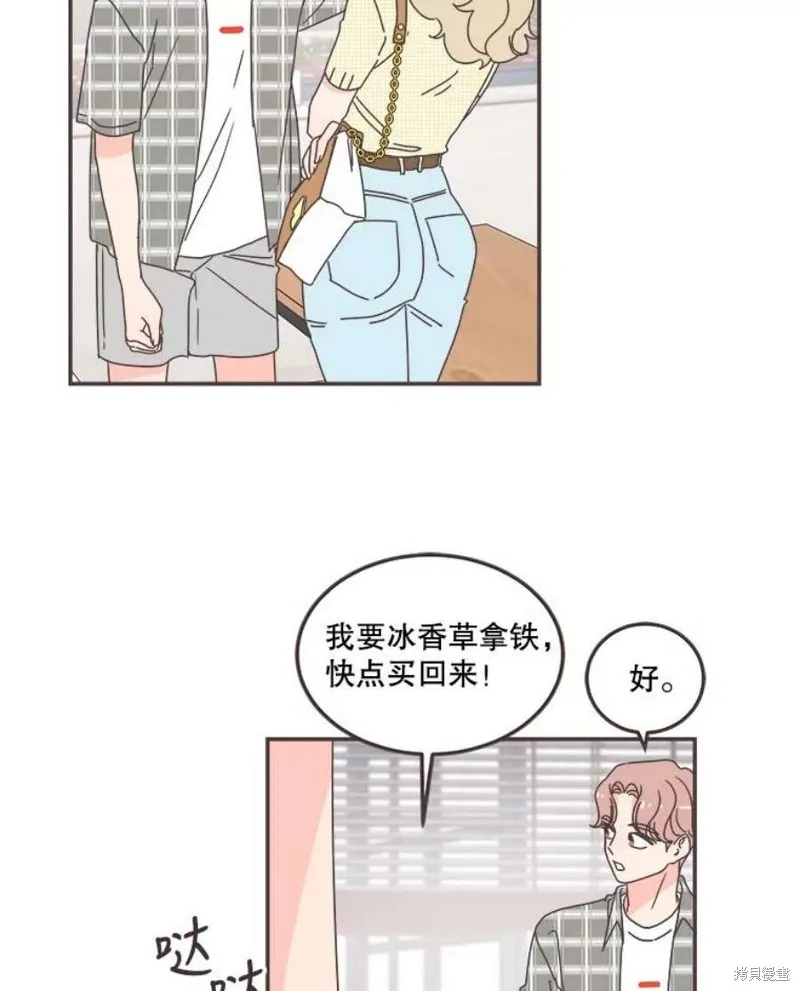 第130话 第58页